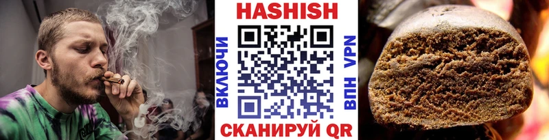 Мефедрон Давлеканово