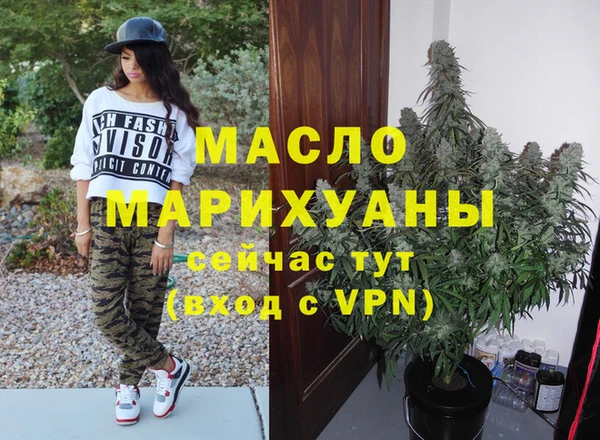 МДПВ Бронницы