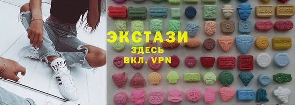МДПВ Бронницы