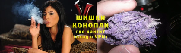 амфетамин Бородино