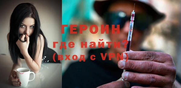 МДПВ Бронницы
