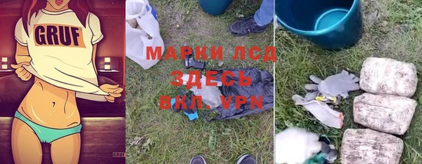 МДПВ Бронницы
