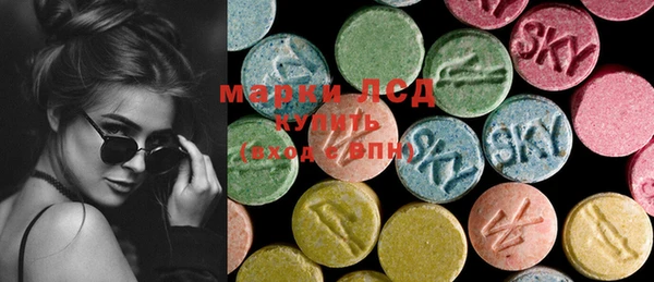 МДПВ Бронницы