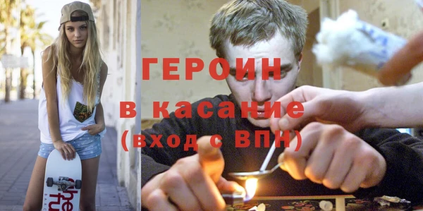 МДПВ Бронницы