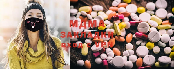 МДПВ Бронницы