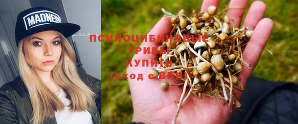 марихуана Нея