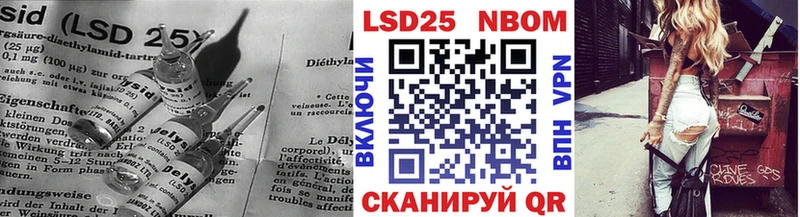 купить цена Давлеканово ЛСД экстази ecstasy
