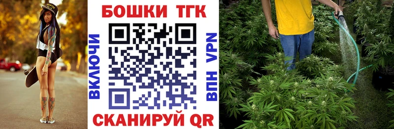 Канабис ГИДРОПОН  магазин продажи   Давлеканово 